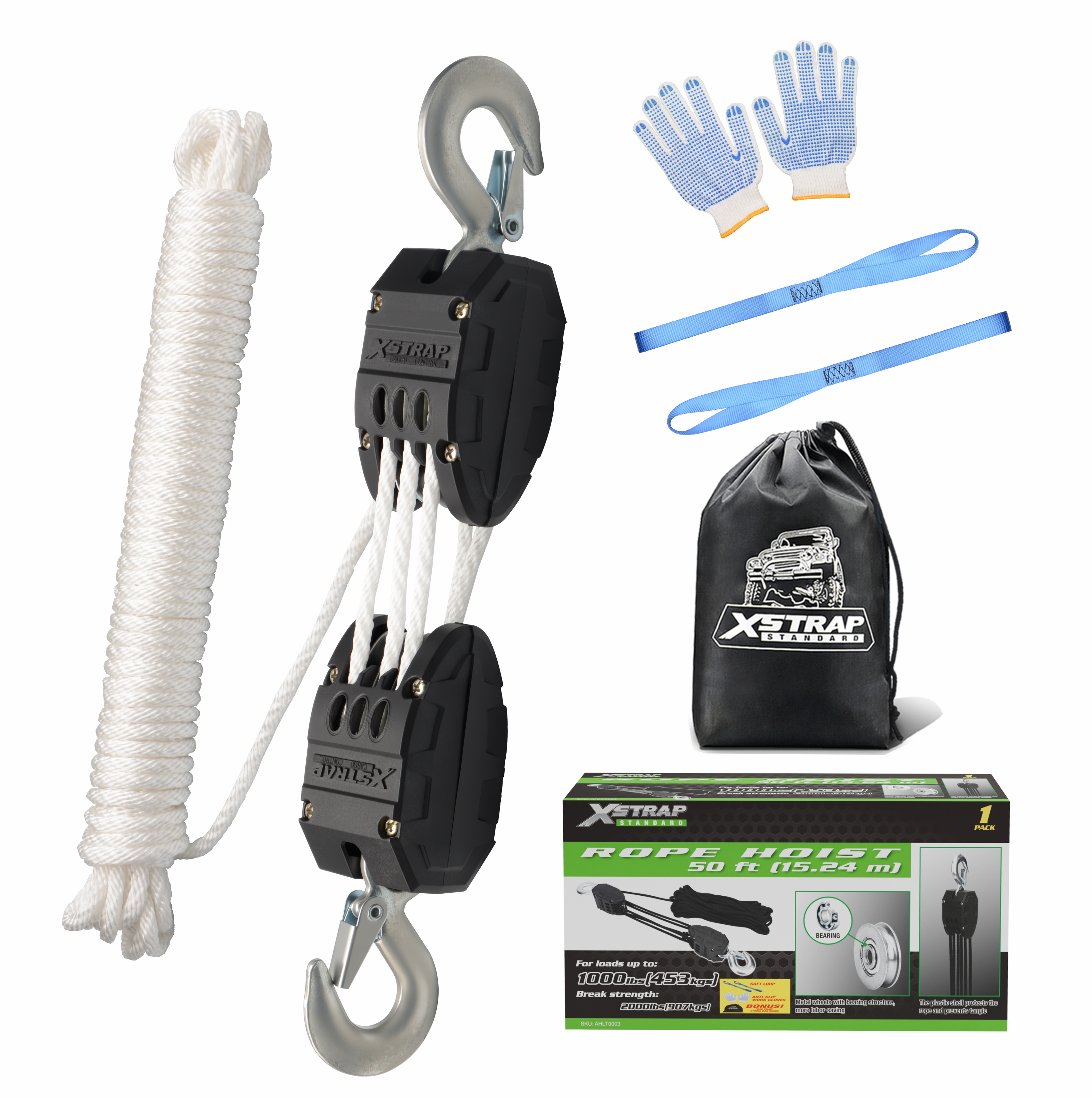 سیستم قرقره بالابر طناب سفید XSTRAP AHLT0003 با ظرفیت 1000LB