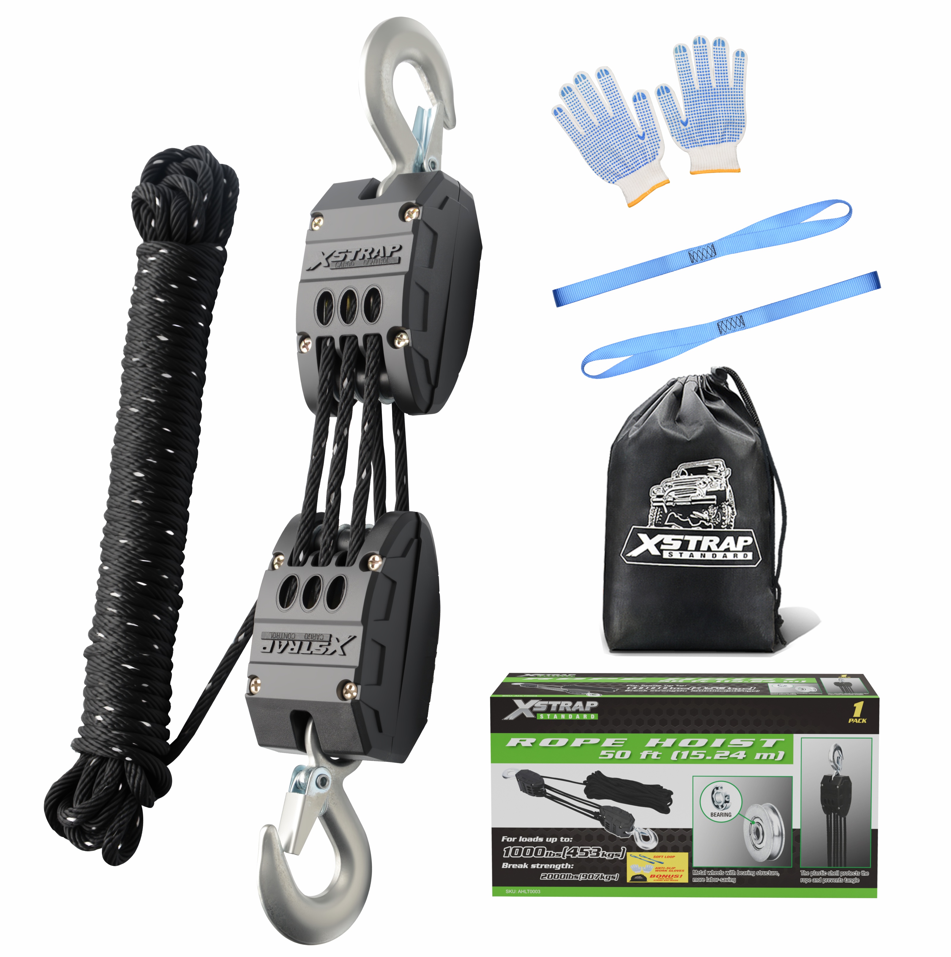 سیستم قرقره بالابر طناب سیاه بازتابنده XSTRAP AHLT0003 1000LB