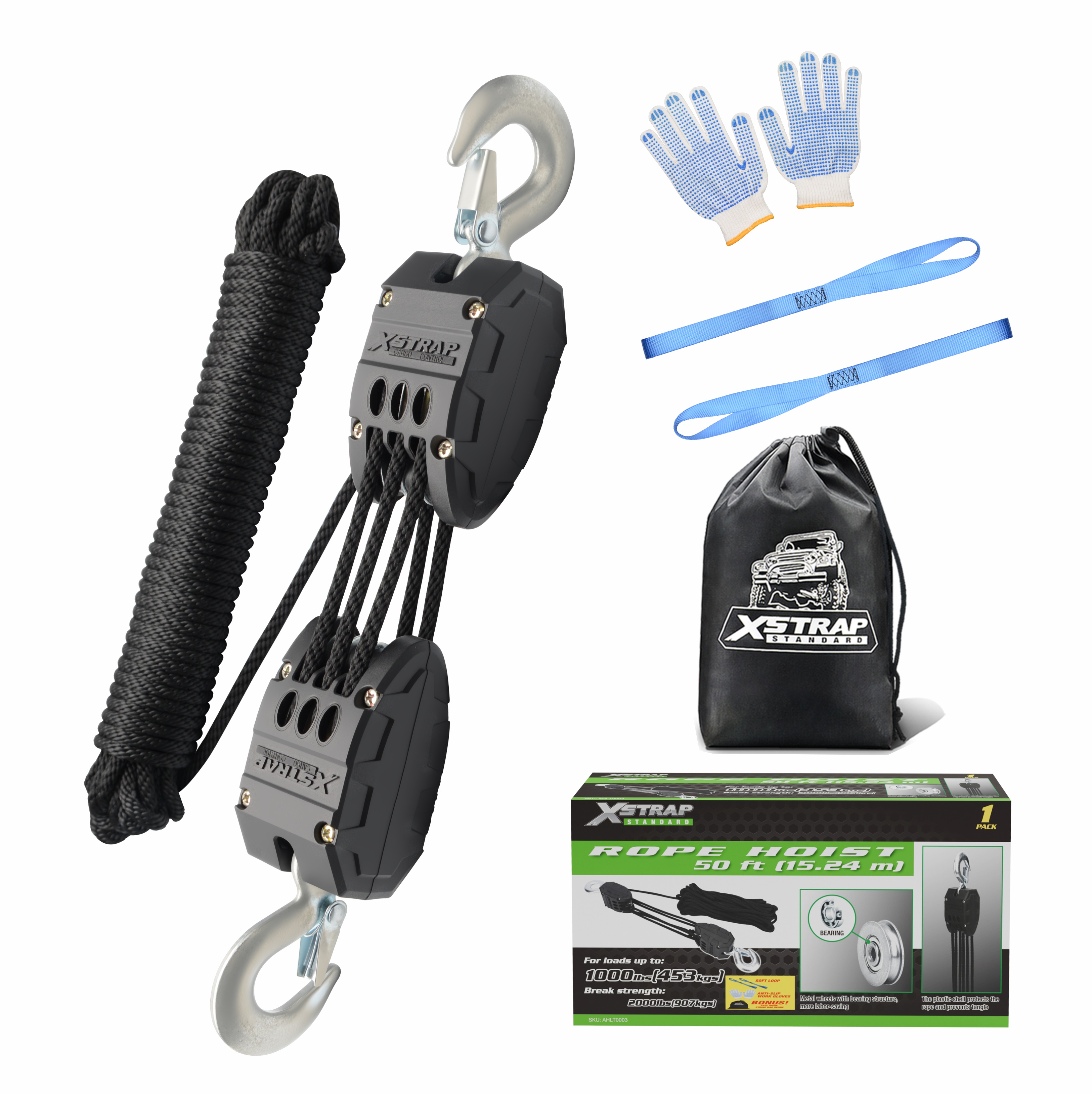 سیستم قرقره بالابر طناب سیاه XSTRAP AHLT0003 1000LB